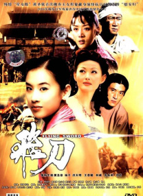 久久精品午夜